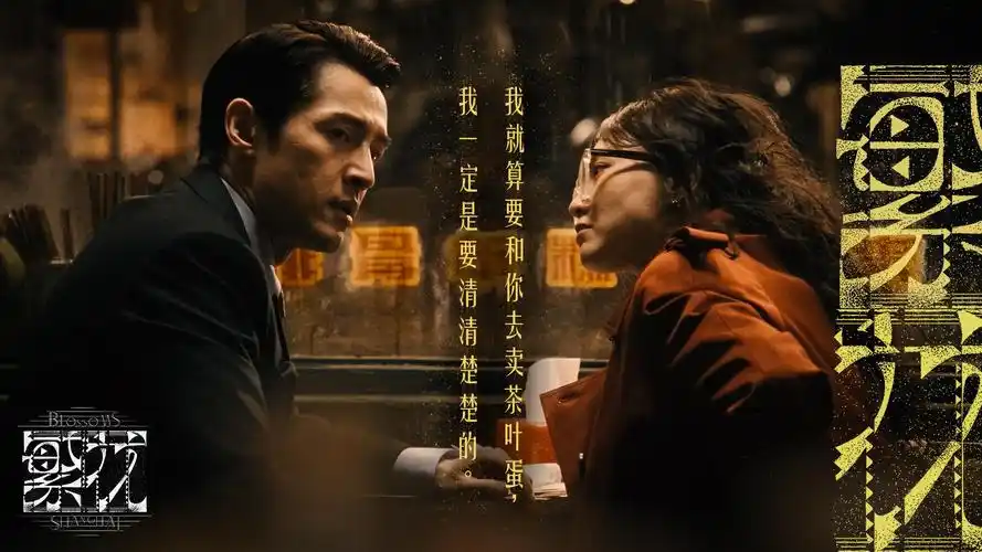 小柠檬影视 酸爽首映